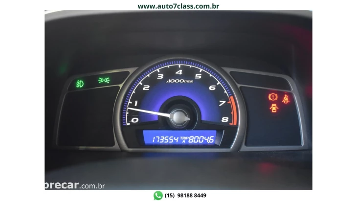 CIVIC - 1.8 LXL 16V 4P MANUAL