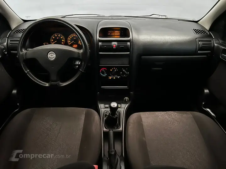 Astra Hatch Advantage 2.0 (Flex)