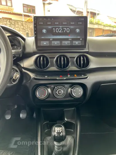 ARGO 1.0 Firefly Drive