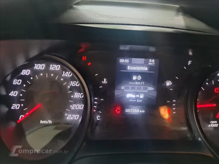 ARGO 1.0 Firefly Drive