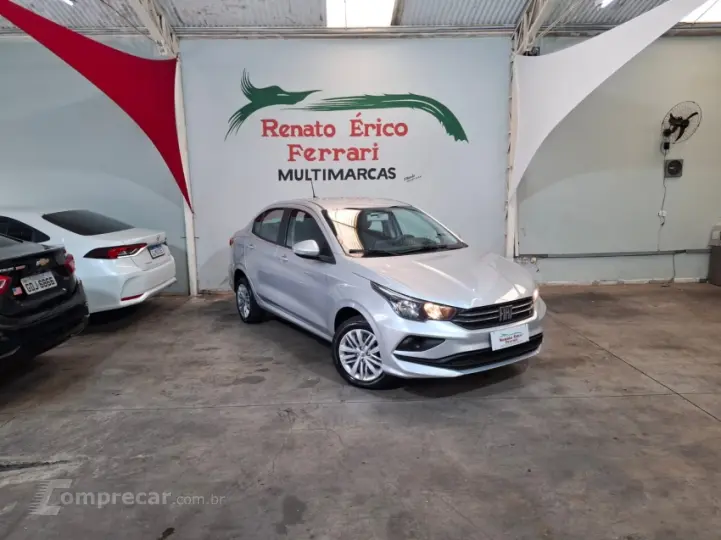 ARGO 1.0 Firefly Drive