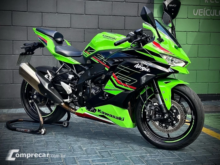 NINJA ZX-4R