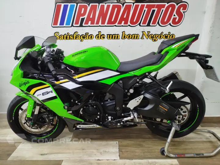 NINJA ZX 6R 636
