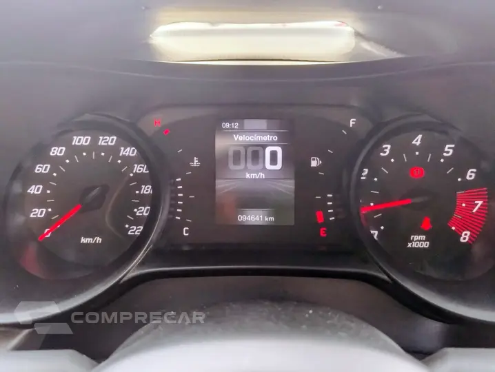 ARGO 1.3 Firefly Drive