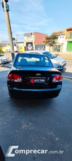 Classic 1.0 VHC (Flex)