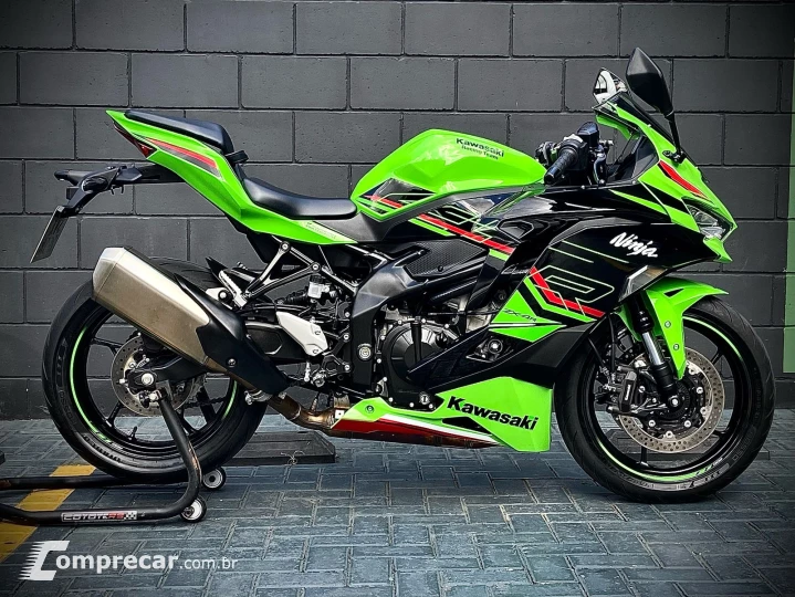 NINJA ZX-4R
