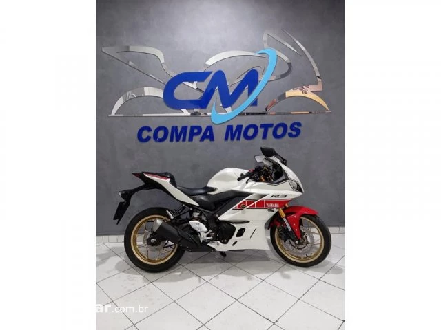 YZF R3 ABS - Esportiva