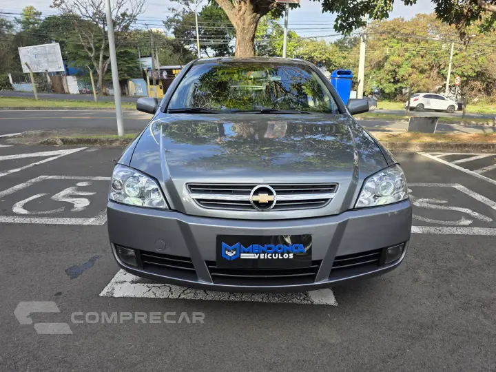 ASTRA 2.0 MPFI Advantage 8V