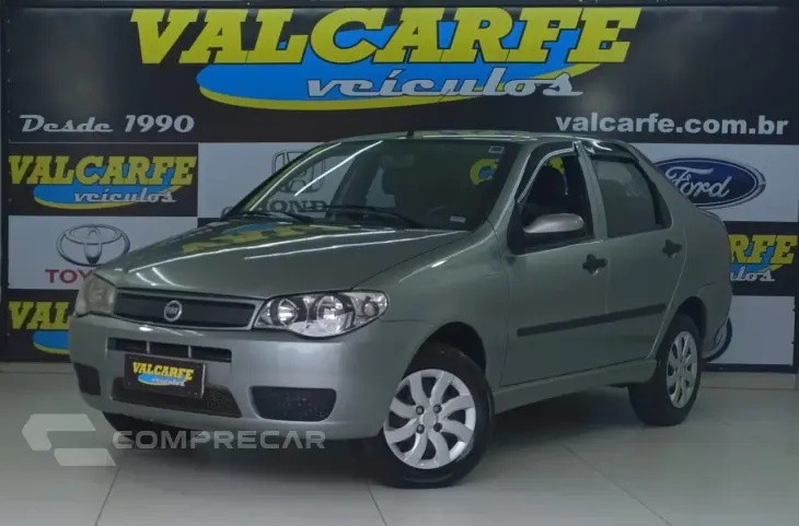 SIENA 1.0 MPI Fire 8V