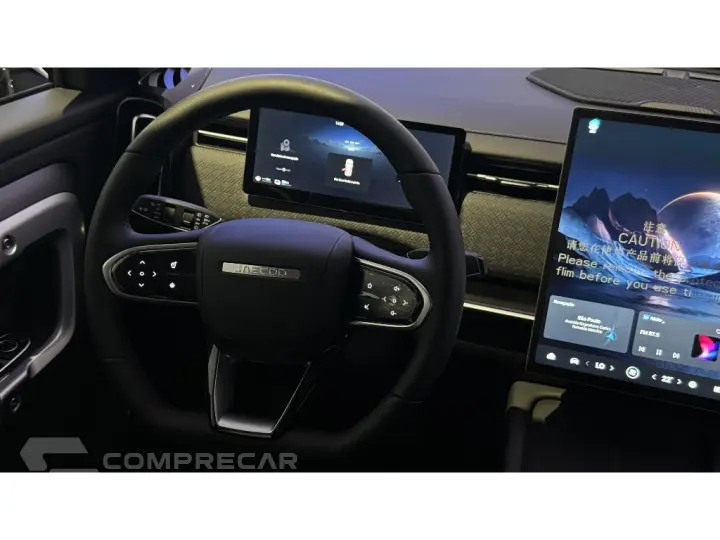 7 1.5 TGDI PHEV ELITE DHT