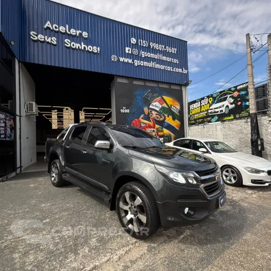 S10 Pick-Up Advantage 2.5 Flex 4x2 CD