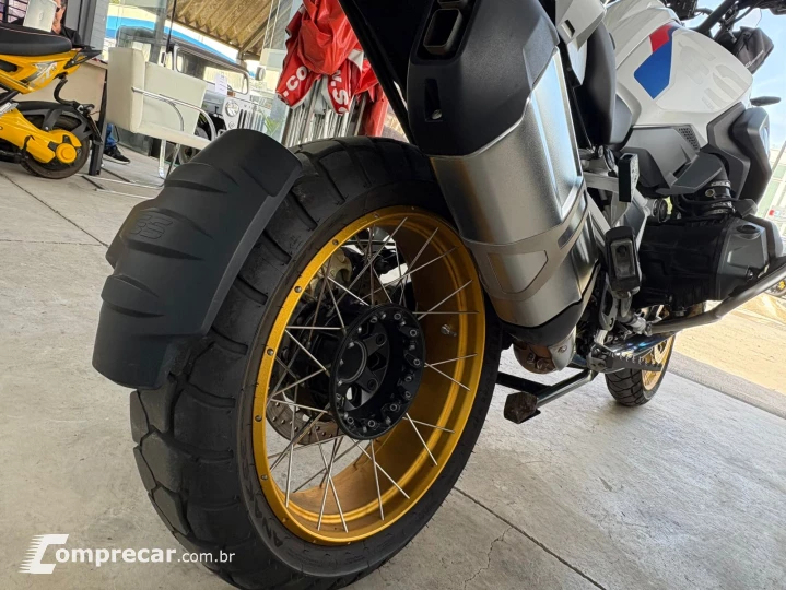R 1250 GS RALLYE