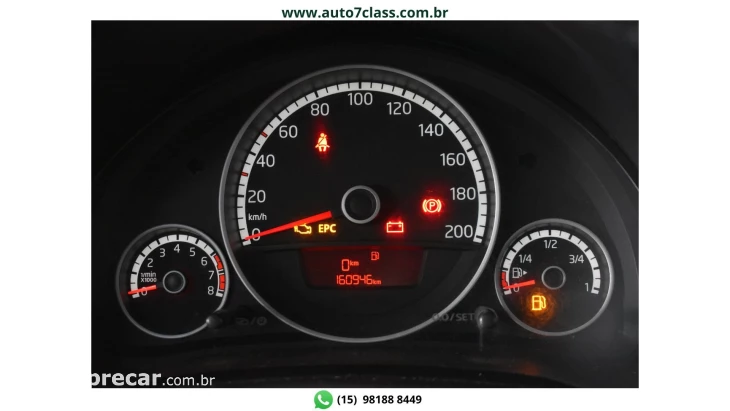 UP - 1.0 MPI MOVE UP 12V 4P MANUAL