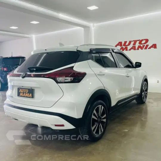 KICKS ADVANCE CVT