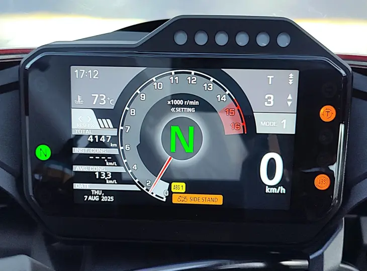 HONDA CBR 1000RR-R FIREBLADE SP