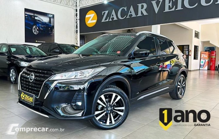 KICKS ADVANCE CVT