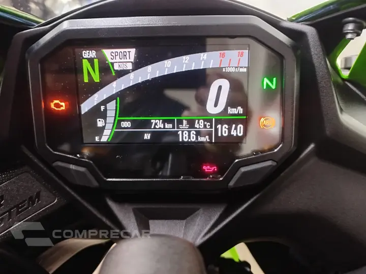 NINJA ZX4 RR