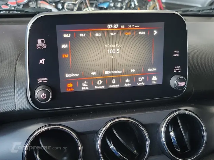 ARGO 1.3 FIREFLY FLEX DRIVE MANUAL