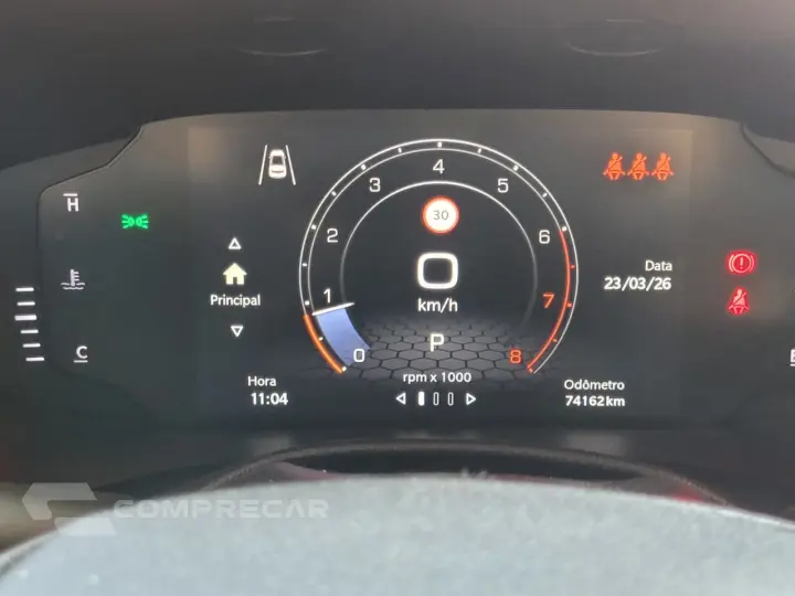 Renegade S T270 1.3 TB 4x4 Flex Aut.