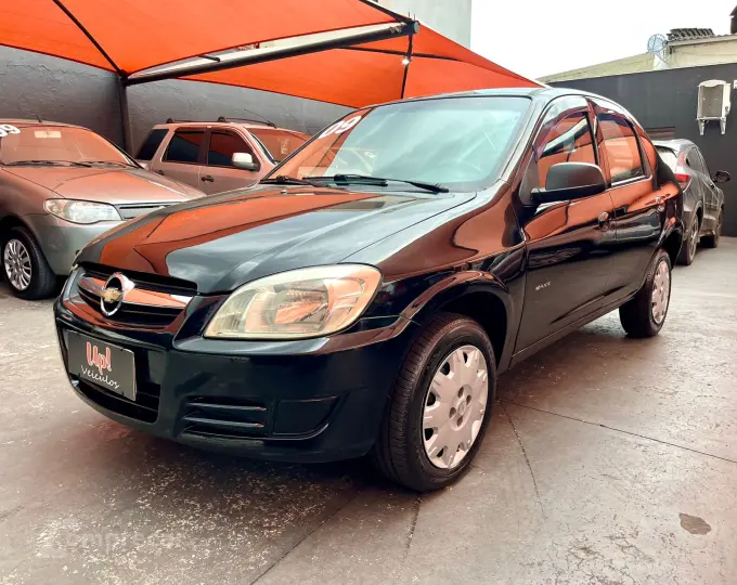 PRISMA 1.4 MPFI Maxx 8V