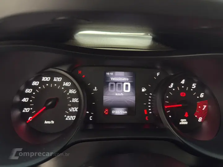 ARGO 1.3 Firefly Drive