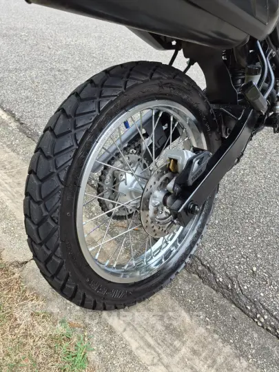 Lander Xtz 250 flex