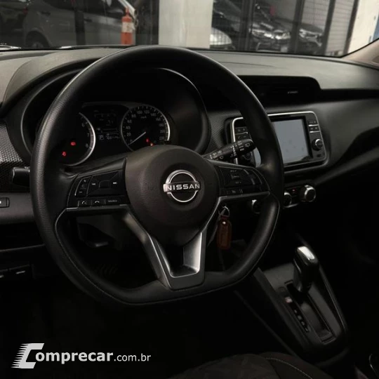KICKS SENSE CVT