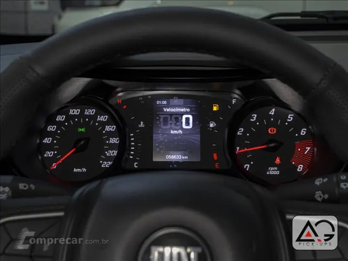 ARGO 1.0 Firefly Drive