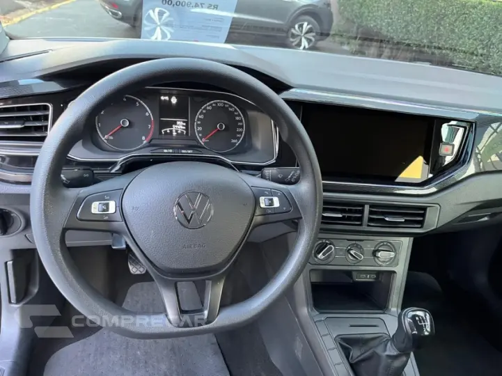 POLO 1.0 MPI Track