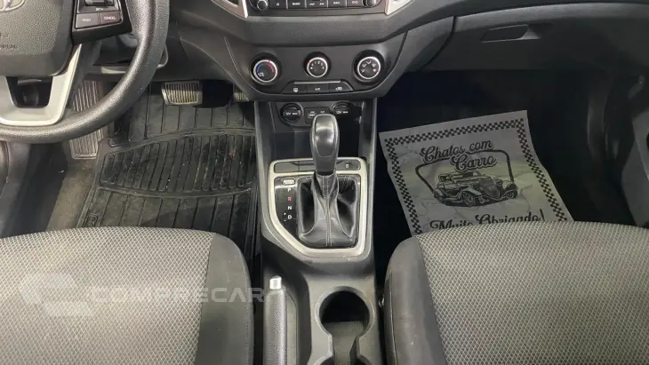 HYUNDAI CRETA 1.6 16V SMART