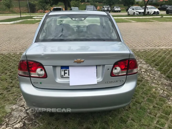 CLASSIC 1.0 MPFI VHC Super 8V