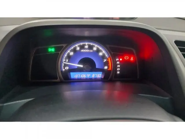 CIVIC - 1.8 EXS 16V 4P AUTOMÁTICO