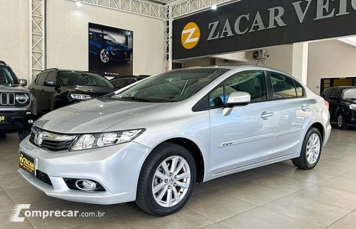 CIVIC LXR