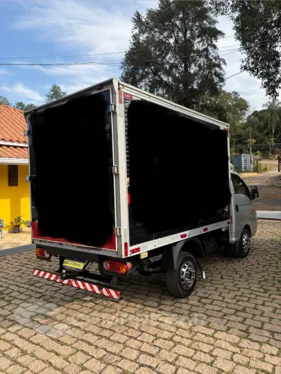 HR HDB 2.5