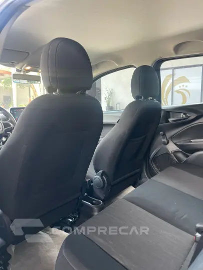 ARGO 1.0 Firefly Drive