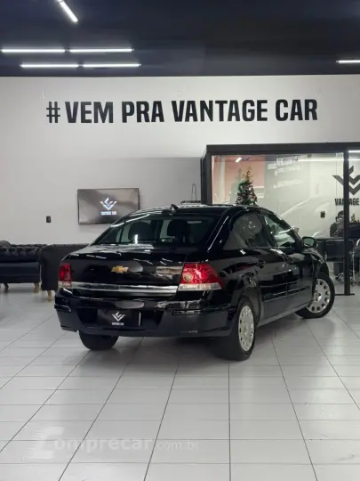 VECTRA 2.0 MPFI Expression 8V