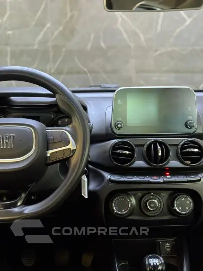 ARGO 1.0 Firefly Drive