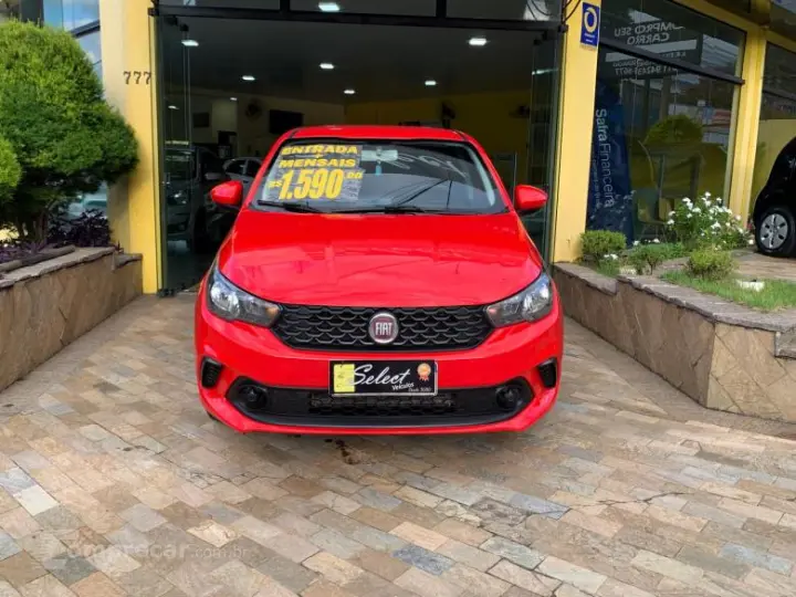 ARGO 1.0 Firefly Drive