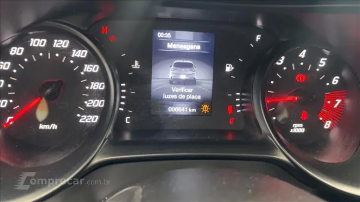 ARGO 1.0 Firefly Drive