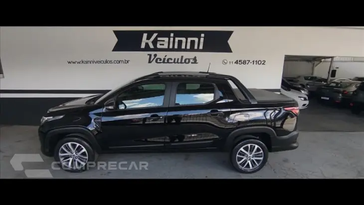 STRADA 1.3 Firefly Volcano CD