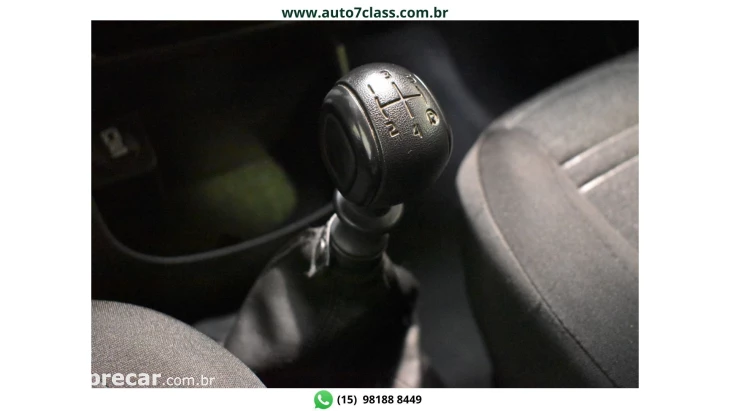 FIORINO - 1.4 MPI FURGÃO ENDURANCE 8V 2P MANUAL