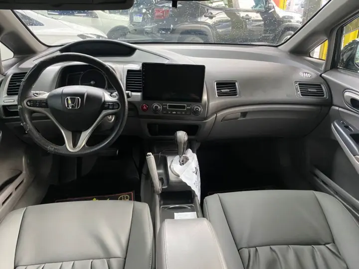 Civic 1.8 16V 4P EXS AUTOMÁTICO