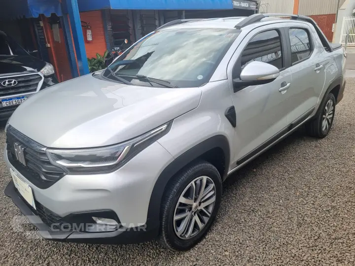 STRADA 1.3 Firefly Volcano CD