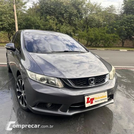 CIVIC EXR