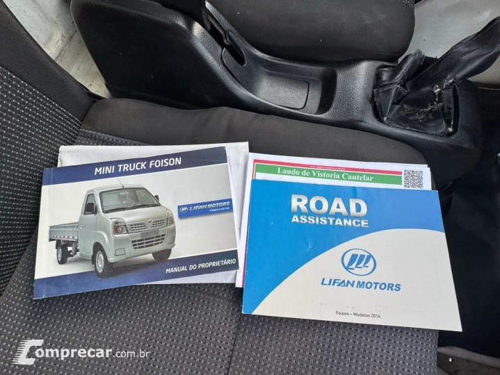 Lifan Foison 1.3