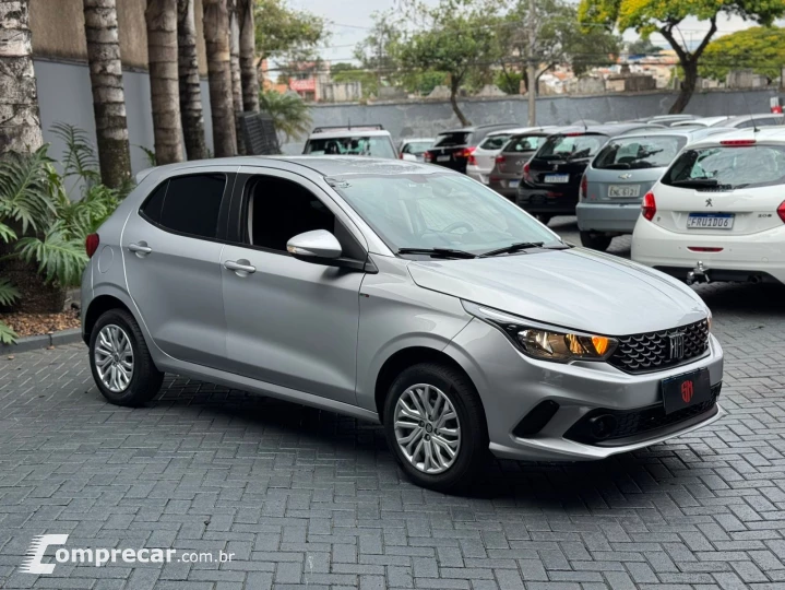 ARGO 1.0 Firefly Drive