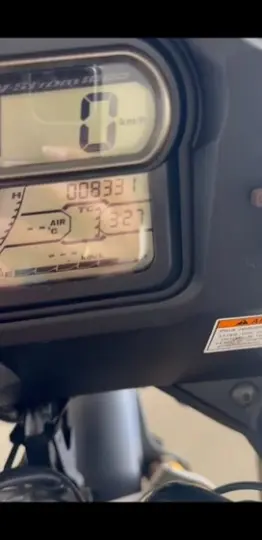 V-STROM 1000 ABS
