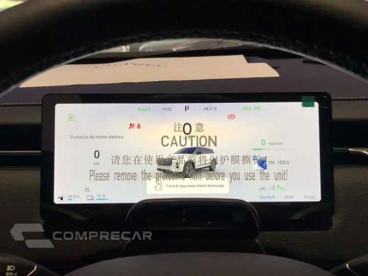 7 1.5 TGDI PHEV PRESTIGE DHT