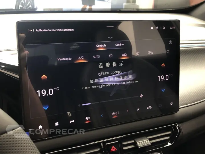 GS3 1.5 TURBO GASOLINA ELITE DCT