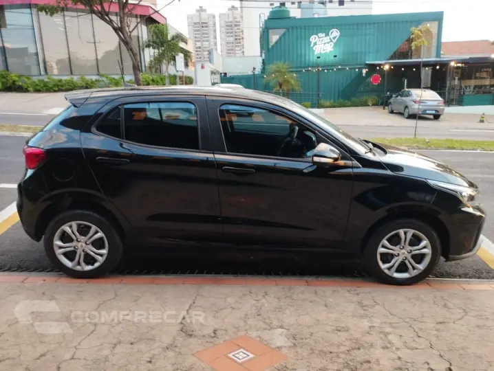 Argo 1.0 4P FLEX FIREFLY DRIVE